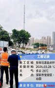 营联铁塔助力深圳5G建设 茔岗日龙通信杆塔成功安装