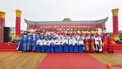 丙午年瓦屑坝祭祖仪式举行 胡正魁会长代表联谊会出席