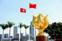 香港向全球游客发放百万份“香港有礼”消费优惠券