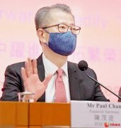 香港将推新“资本投资者入境计划” 申请人获批后可来港居住