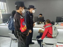 <b>男孩负气离家出走,民警助其平安归家</b>