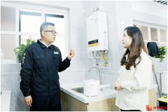 守护居民用气安全，中国燃气打造行业首个燃气安全直播间