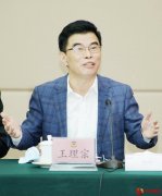 全国政协委员、广东高科技产业商会会长王理宗：政府工作报告非常务实