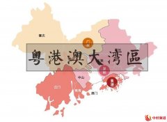粤港澳大湾区科技创新取得成效