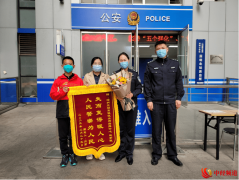 <b>深铁“她”力量，在青春奋斗中绽放风华的女警</b>
