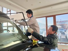 <b>征程万里风正劲，重任千钧再奋蹄</b>