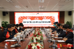 <b>深铁公安：将雷锋精神融入日常、化作经常，奏响新时代学雷锋精神精彩乐章</b>