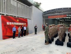 <b>深圳铁路公安处深圳北站派出所保障春季新兵运输安全快速有序</b>