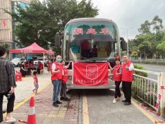 <b>筑梦公益，自愿飞扬，弘扬雷锋精神，以实际行动践行</b>
