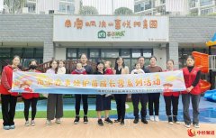 多元化主体 家校社合育——构建一体化家庭教育指导服务新路径
