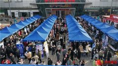 <b>博大教育集团：重点产学研基地暨博大国际总部落地深圳国际总部区</b>