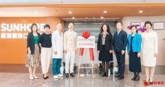 深化校企合作 推动产教高效融合