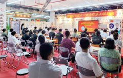 传承非遗 重在实践——国家级非遗点穴疗法传承人学习班在深开班