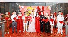 鑫美人医美盛大开业 致力打造医美行业新标杆