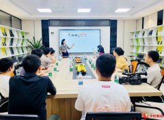 科技赋能 新材料产业破浪前行正当时