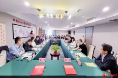 政企联合 聚焦健康产业大发展