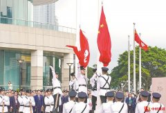 紫荆花盛开！庆祝香港回归祖国26周年升旗仪式举行