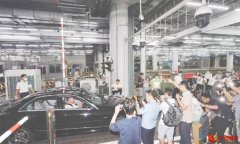 “港车北上”昨起实施，45万香港车主将享受到政策红利