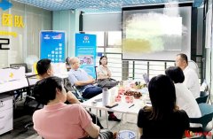 数字化赋能智慧社区建设——光明共创E站首次筹备会成功举办