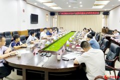 同心协力谋发展 合作共赢谱新篇