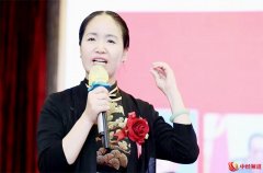 发展中医师承 弘扬国粹医学——神一针中医健康论坛暨师承会圆满举行
