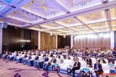 2023大湾区-东盟经济合作（前海）论坛开幕式在深圳举行