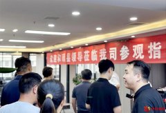 新疆和硕：筑巢引凤出实招 招商引资见成效