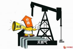 湖北天然气价格联动通知出台已近两月，为何尚无一城落地？