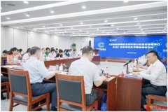 迎接首个全国生态日 深圳发布生态环境公益基金管理暂行办法