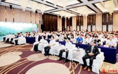 2023“东江源头•翡翠安远”旅游宣传推介会在深圆满举行