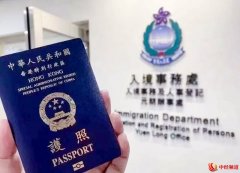 香港优才再创新纪录 半年获批超7000人