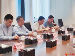 深圳资本集团国科坪合基金总裁殷伟容先生考察宁波开投集团及宁波高新技术开发区
