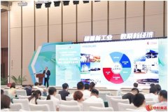 加强产融合作推动绿色能源发展 中国燃气将重点布局长三角双碳业务