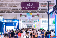 共谋合作开启全球商机
