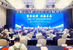 河南延津：筑巢引凤出实招 招商引资见成效