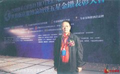 深圳润春集团：以科技创新塑造鸵鸟产业发展新增长极