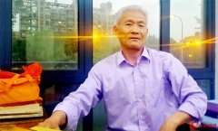 响应传承创新精神 著名中医李世亮以新中医撬动发展新势能