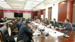 总投资7亿元的光刻设备生产项目落户湖北崇阳