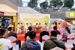连州菜心豪情派送 地铁专列热闹启航