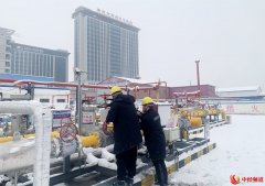 助力打赢蓝天保卫战！中国燃气扎实推进“煤改气” “燃”起农村居民幸福新生活