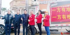 温暖奔赴！深圳民企紧急驰援甘肃地震灾区