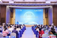 深圳市工业旅游推介暨龙华工业旅游体验正式启动