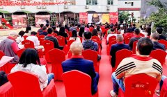 深圳斯达高2024新品发布暨文旅融合推介会圆满举行