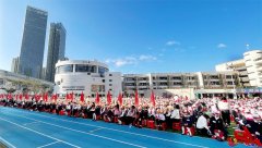篮苗计划情系体教 公益助推篮球梦想——篮将智能投篮机捐赠仪式圆满举行