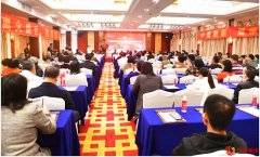 保护生命健康从“心”开始——心脑血管疾病中医特色防治健康研讨会圆满举行