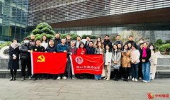 腾讯、华为工业旅游首发团圆满举办