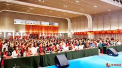 不忘初心 感恩前行——神一针年终答谢会盛典温暖落幕 