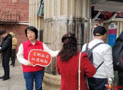 深圳旅游志愿者在行动