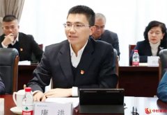 格力集团“换帅” 康洪出任党委书记、董事长