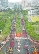 2024年广东中山慈善万人行巡游今日10时起步